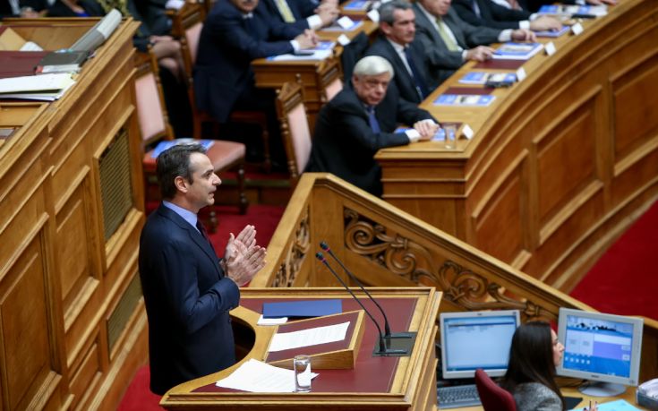 Μητσοτακης