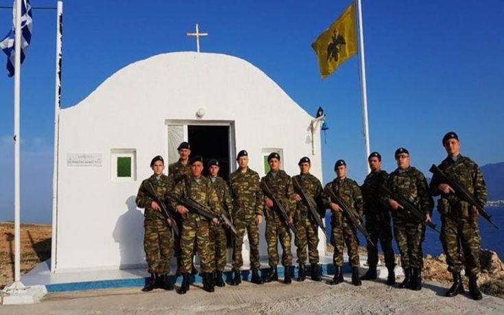 Στην Καλόλιμνο διανυκτέρευσε ο αρχηγός ΓΕΣ