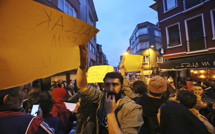 Διαδήλωση από τους υποστηρικτές του «ΟΧΙ» στην Τουρκία