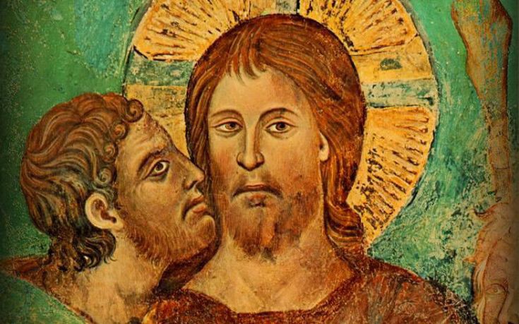 Γιατί ο Ιούδας πρόδωσε τον Χριστό
