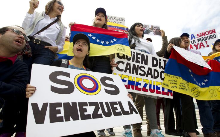 Σε απεργία καλεί το λαό στη Βενεζουέλα η αντιπολίτευση