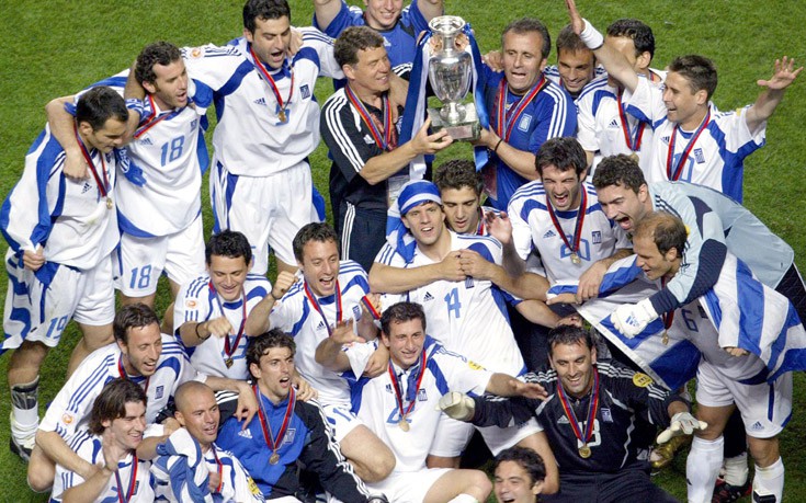 Οι πρωταθλητές Ευρώπης του 2004 παίζουν μπάλα μόνο στη Nova
