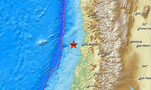 Σεισμός στη Χιλή