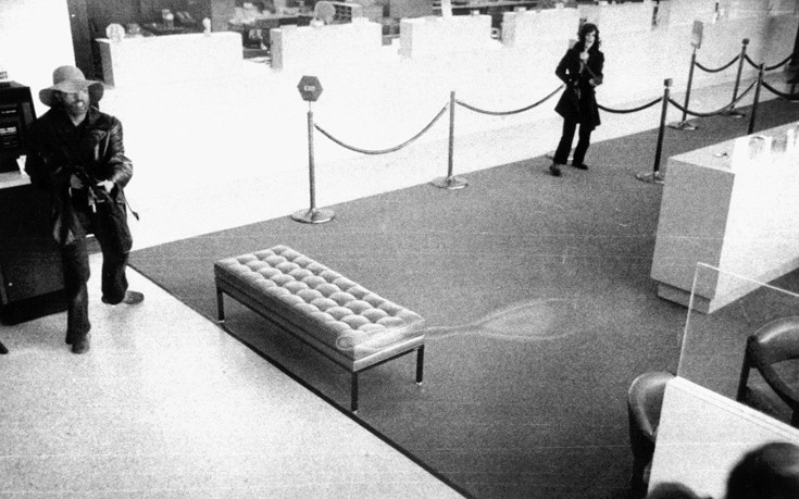 PattyHearst11
