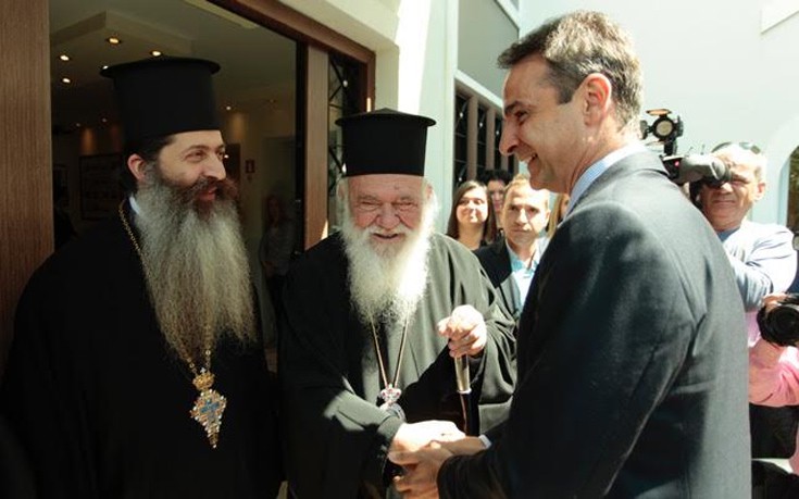 Μητσοτάκης: Στα πέτρινα χρόνια του μνημονίου, η Ελλάδα βρήκε στήριγμα στην Εκκλησία