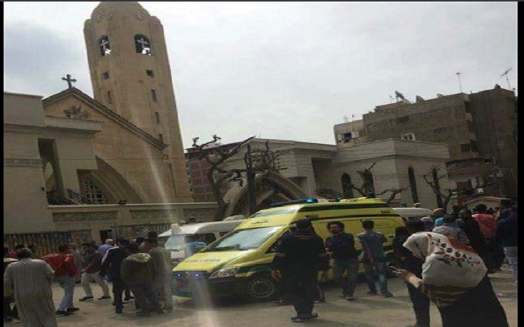 Πολύνεκρη βομβιστική επίθεση σε κοπτική εκκλησία στην Αίγυπτο