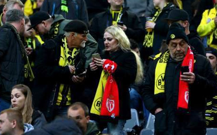 ΕΚΡΗΞΗ ΝΤΟΡΜΟΥΝΤ