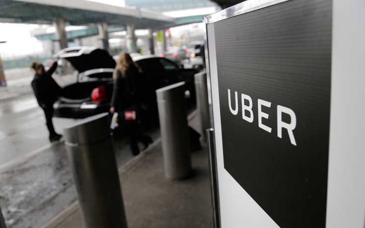 Η Υπηρεσία Μεταφορών του Λονδίνου αφαιρεί την άδεια λειτουργίας της Uber