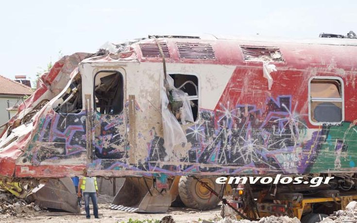 Απομακρύνθηκε και η μοιραία μηχανή του τρένου στο Άδενδρο