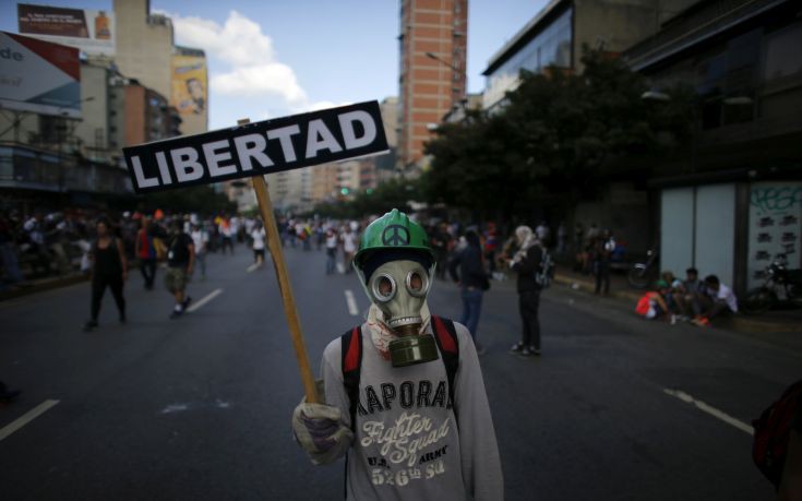 Παραμένει το χάος στη Βενεζουέλα