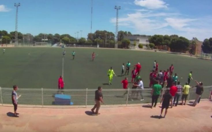 Οπαδοί στην Ισπανία τραμπούκισαν πιτσιρικά σε αγώνα για το πρωτάθλημα νέων