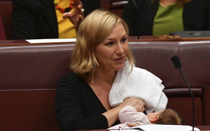 Η πρωτιά αυτής της γυναίκας στη βουλή της Αυστραλίας