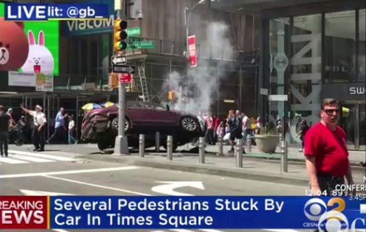 Αυτοκίνητο χτύπησε πεζούς στην Times Square της Νέας Υόρκης