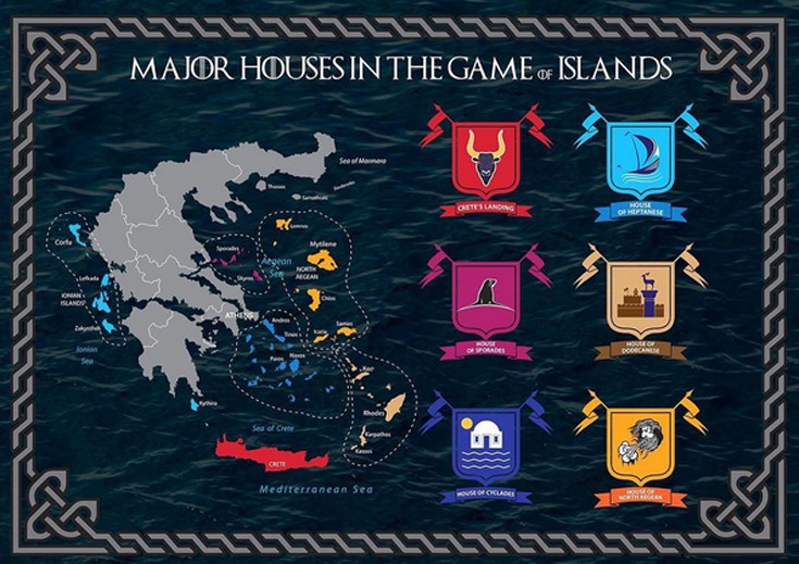 Καμπάνια με έμπνευση από το Game of Thrones χωρίζει τα ελληνικά νησιά σε 6 οίκους