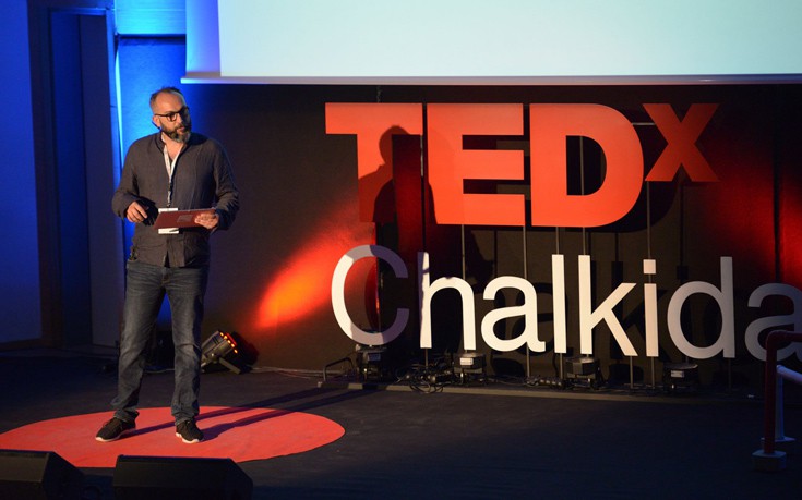 Η εξέλιξη ήρθε από το TEDx Chalkida