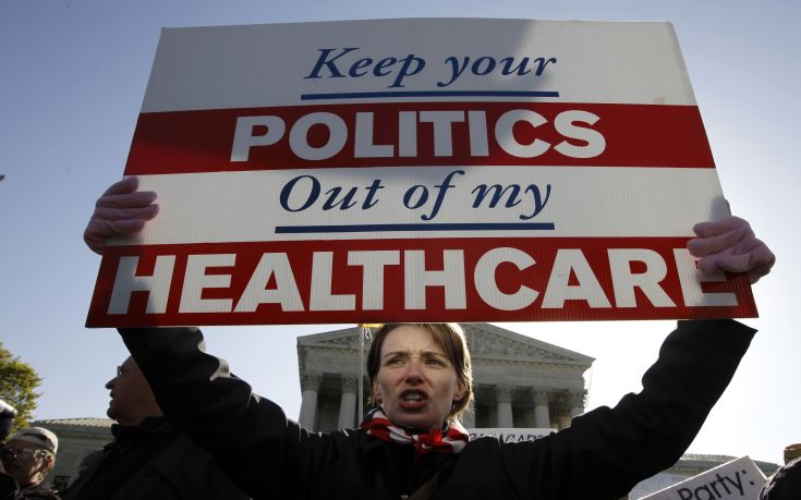 Το Ανώτατο Δικαστήριο των ΗΠΑ εξετάζει τη συνταγματικότητα του Obamacare