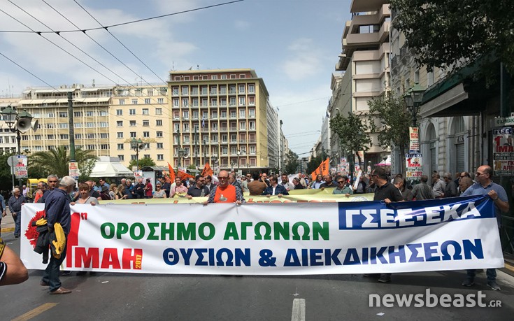 prwtmklth1 prwtmklth1