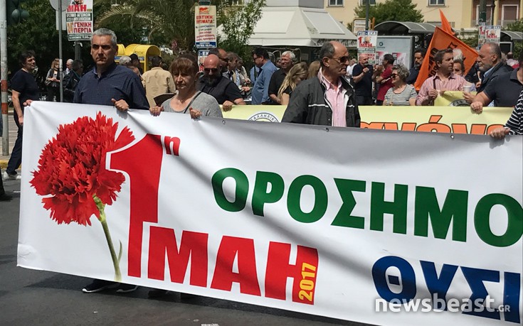 prwtmklth2 prwtmklth2