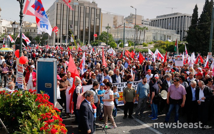 Στο Σύνταγμα το ΠΑΜΕ για να τιμήσει την Εργατική Πρωτομαγιά