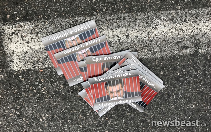 sygks2styn8 sygks2styn8