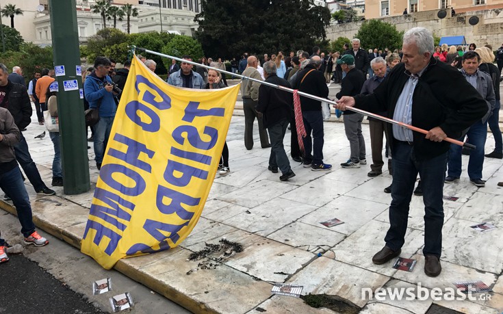 sygks2styn9 sygks2styn9