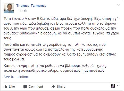 γγγ