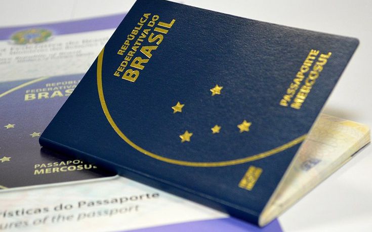 Διαβατήρια… τέλος στη Βραζιλία λόγω έλλειψης χρημάτων