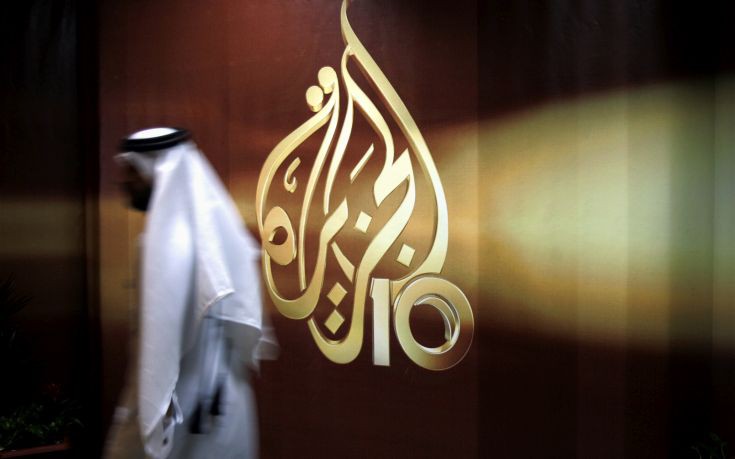 Έφτασαν στο Κατάρ οι απαιτήσεις των αραβικών χωρών για να σταματήσει το εμπάργκο