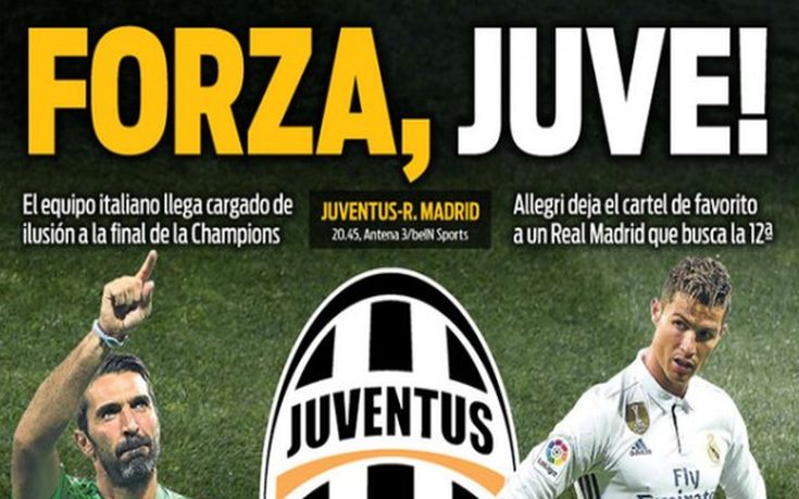 Με «Forza Juve» κυκλοφορεί καταλανική εφημερίδα