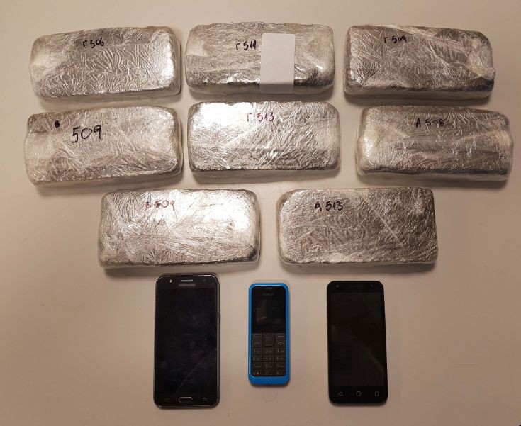 2017-06-27 ΦΩΤΟ ΝΑΡΚΩΤΙΚΑ 1(1) 2017-06-27 ΦΩΤΟ ΝΑΡΚΩΤΙΚΑ 1(1)