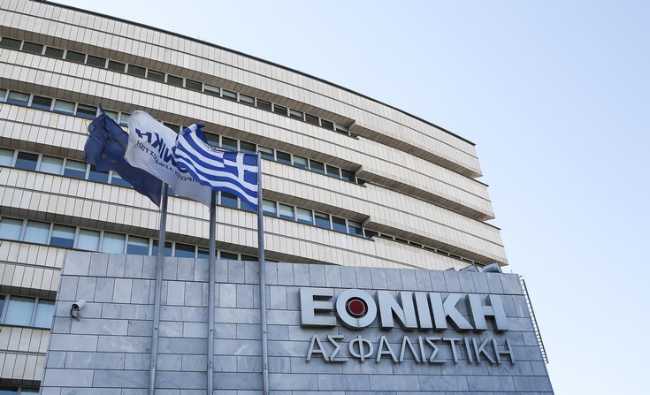 Τα ψιλά γράμματα στην πώληση της Εθνικής Ασφαλιστικής