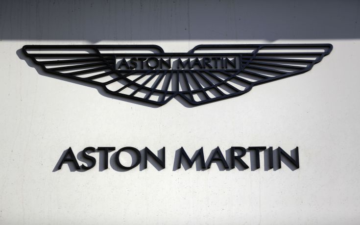 Διαβεβαιώσεις προς τις επιχειρήσεις ζητά η Aston Martin