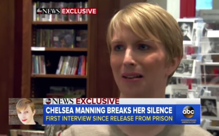 Η Τσέλσι Μάνινγκ αποφυλακίστηκε και με δάκρυα στα μάτια ευχαρίστησε τον Ομπάμα