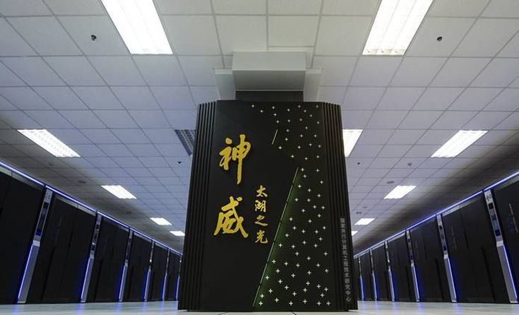 Οι δύο ισχυρότεροι υπερυπολογιστές στον κόσμο είναι κινεζικοί