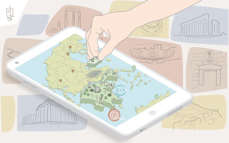 Γνωρίστε τη νέα διαδικτυακή πλατφόρμα προβολής του ελληνικού πολιτισμού