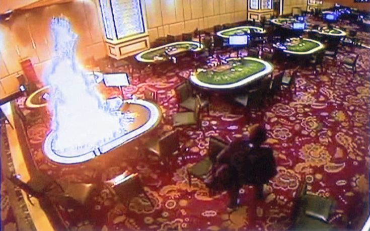 Αναγνωρίστηκε ο ένοπλος που εισέβαλε σε καζίνο στις Φιλιππίνες