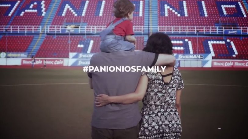 Βίντεο για τα διαρκείας του Πανιωνίου: «Εδώ είναι το σπίτι σου»