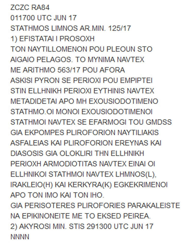 sdajda2