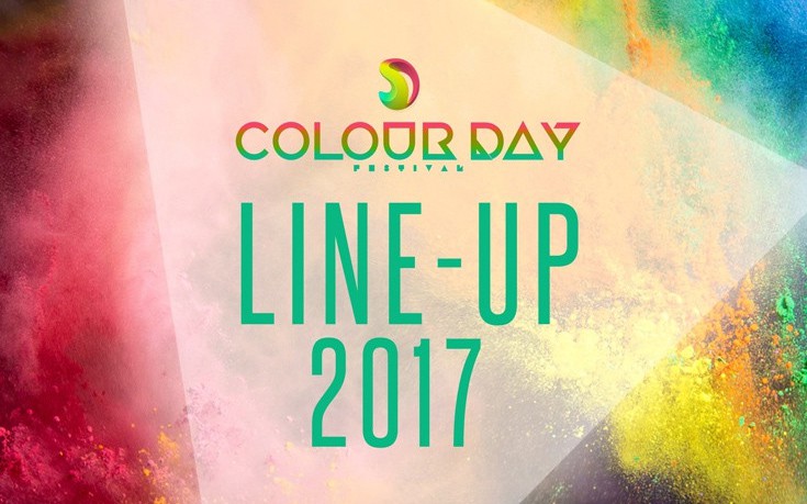 Οι καλλιτέχνες που θα εμφανιστούν στο Colour Day Festival 2017