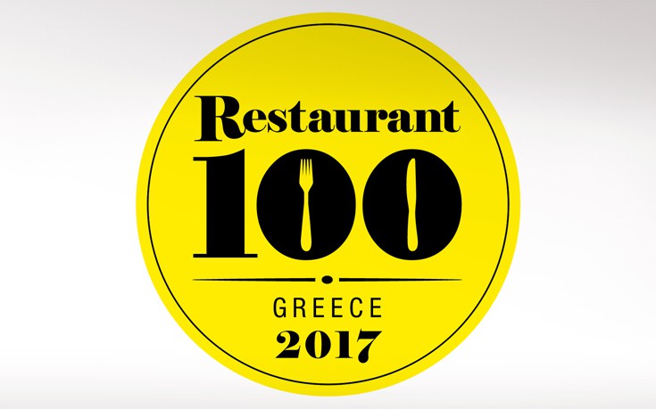 Restaurant 100 Awards, η power list των Ελλήνων foodies