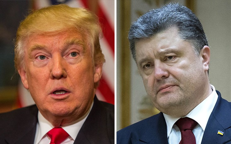 Πρώτη συνάντηση Τραμπ με τον πρόεδρο της Ουκρανίας