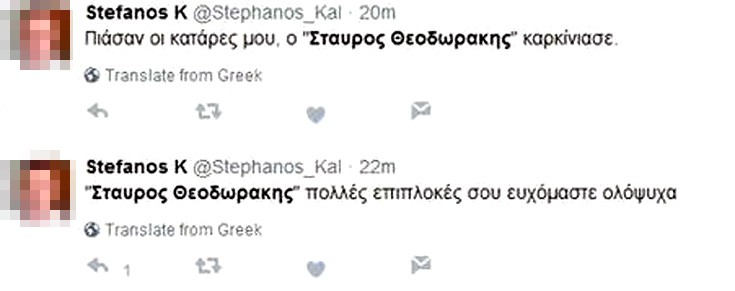 x1hfnd8f