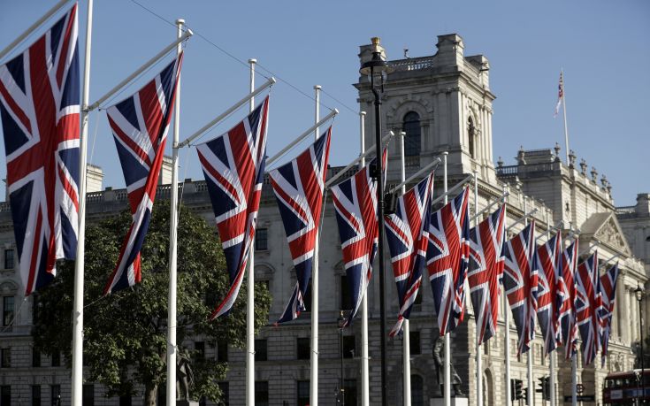 Έφεση στη δικαστική απόφαση για την αναστολή του βρετανικού Κοινοβουλίου