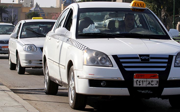 Στο Κάιρο τα φθηνότερα ταξί στον κόσμο