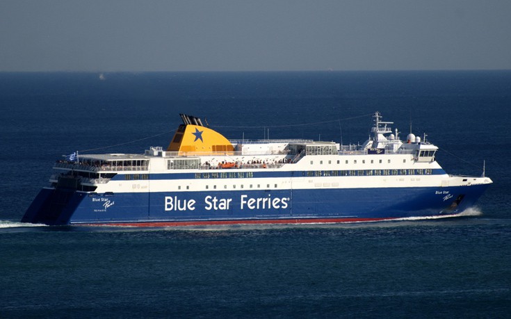 Ασφαλισμένο το Blue Star Patmos