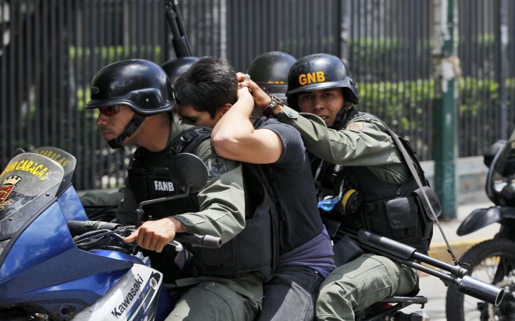 Τριάντα επτά κρατούμενοι σκοτώθηκαν σε εξέγερση σε φυλακή στη Βενεζουέλα
