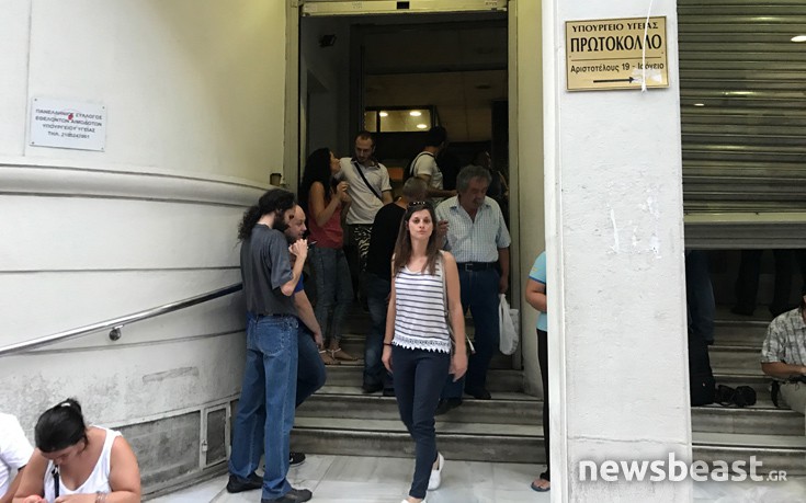 eporwtmrek2 eporwtmrek2