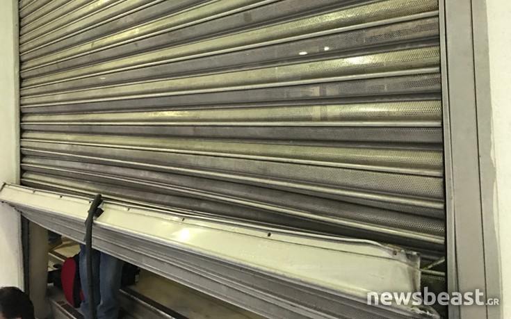 eporwtmrek6 eporwtmrek6