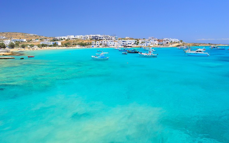 koufonisia