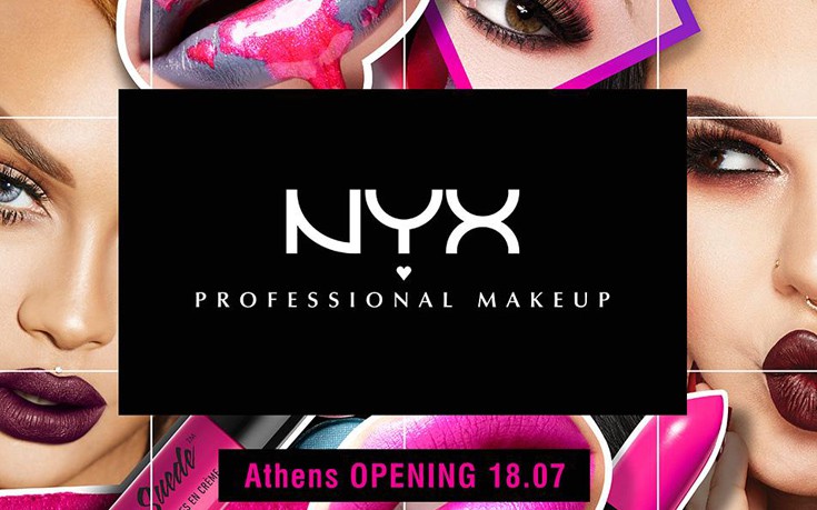 Η NYX Professional Makeup έρχεται και στην Αθήνα
